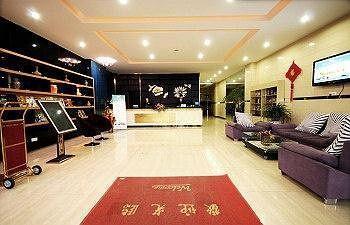 Dushifeng Hotel - Wuhu Eksteriør bilde